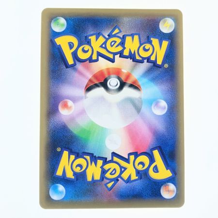   ポケモンカード ザシアンV 073/060UR ポケカ