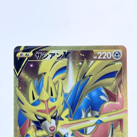   ポケモンカード ザシアンV 073/060UR ポケカ