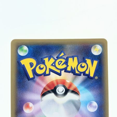   ポケモンカード ザシアンV 073/060UR ポケカ