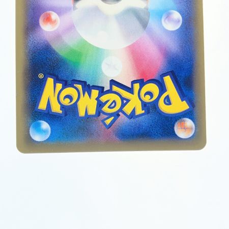   ポケモンカード ザシアンV 073/060UR ポケカ