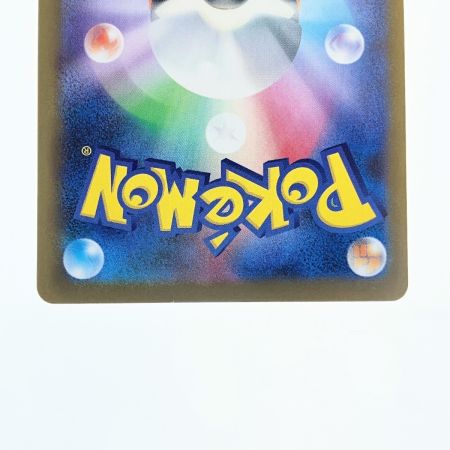   ポケモンカード ミジュマル 102/086AR ポケカ