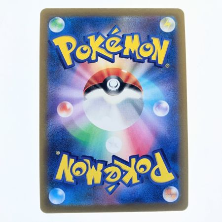   ポケモンカード ニンフィアV 083/069SR ポケカ