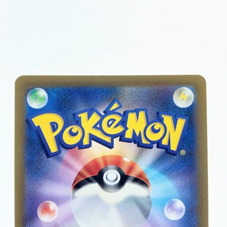   ポケモンカード ニンフィアV 083/069SR ポケカ