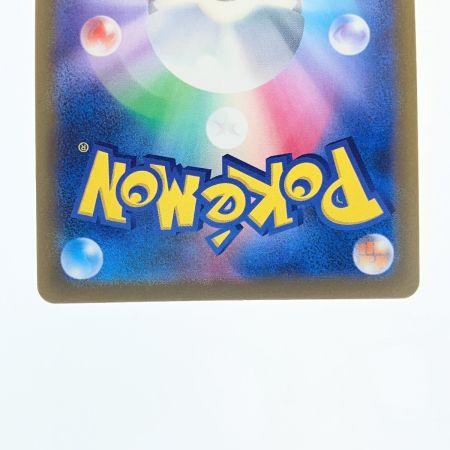   ポケモンカード ニンフィアV 083/069SR ポケカ