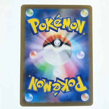   ポケモンカード メガサーナイトex 087/063SAR ポケカ