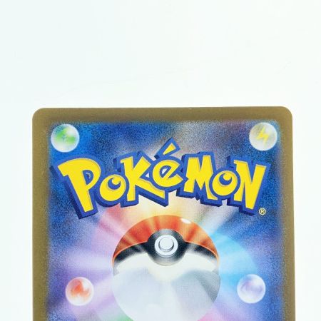   ポケモンカード メガサーナイトex 087/063SAR ポケカ