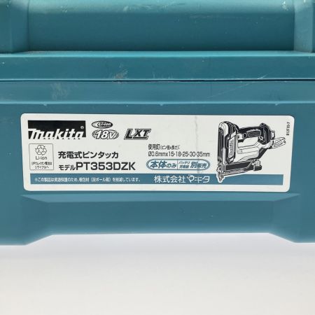  MAKITA マキタ 充電式ピンタッカ 18v ピンネイル35mm PT353DZK