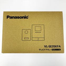 ▽▽ Panasonic パナソニック テレビドアホン 電源コード式 VL-SE35KFA 開封未使用品 Sランク
