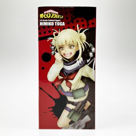  TAKARATOMY タカラトミー 僕のヒーローアカデミア トガヒミコ 1/8スケール 完成品 フィギュア