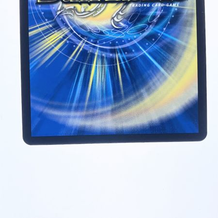   デュエルマスターズ 英知と追撃の宝剣 24EX1SRSP5/SP8 デュエマ