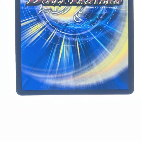   デュエルマスターズ 天革の騎令嬢 ミラクルステラ 25EX1SR6/89 デュエマ