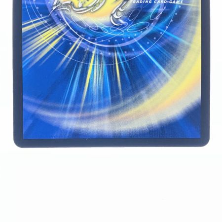   デュエルマスターズ 地封龍 ギャイア 24EX1SRPR3/PR5 デュエマ