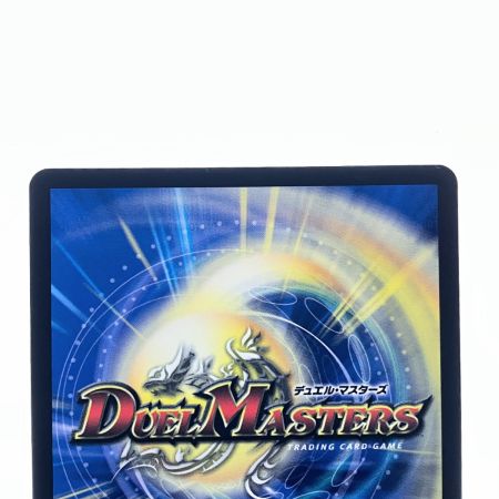   デュエルマスターズ Dis メイデン 25RP2RSP5/SP5 デュエマ