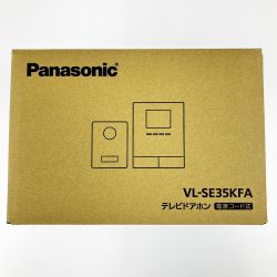 ▽▽ Panasonic パナソニック テレビドアホン 電源コード式 VL-SE35KFA 開封未使用品 Sランク