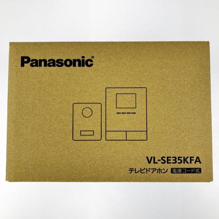  Panasonic パナソニック テレビドアホン 電源コード式 VL-SE35KFA 開封未使用品