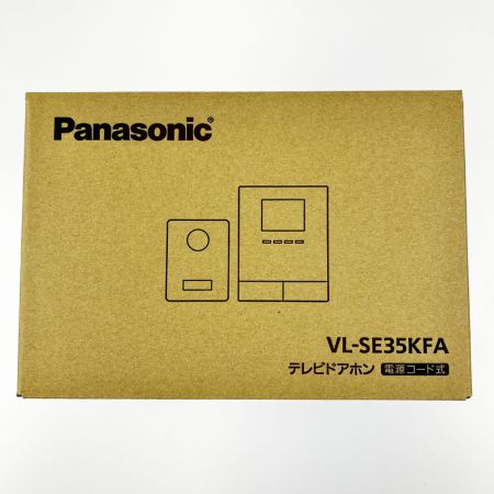  Panasonic パナソニック テレビドアホン 電源コード式 VL-SE35KFA 開封未使用品