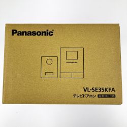 ▽▽ Panasonic パナソニック テレビドアホン 電源コード式 VL-SE35KFA 開封未使用品 Sランク