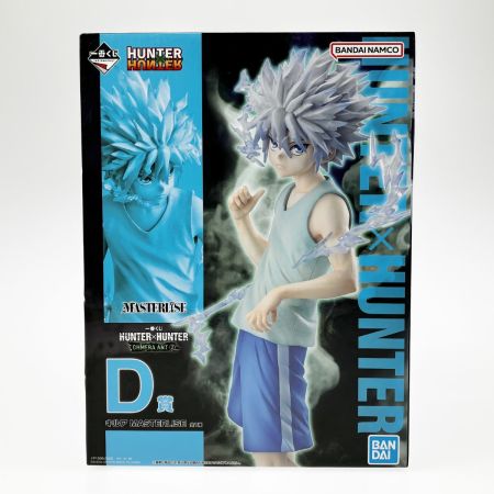  バンダイスピリッツ 一番くじ HUNTER×HUNTER CHMERA ANT 2 D賞 キルア 未開封品
