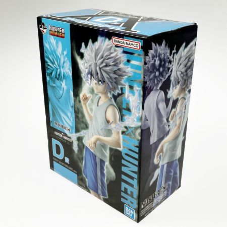 バンダイスピリッツ 一番くじ HUNTER×HUNTER CHMERA ANT 2 D賞 キルア 未開封品