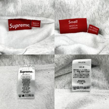  Supreme シュプリーム パーカー 20SS Gems Hooded Sweat shirt ライトグレー Sサイズ