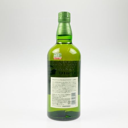 【北海道内限定発送】 HAKUSHU 白州/サントリー シングルモルトウイスキー 700ml 43％  未開栓