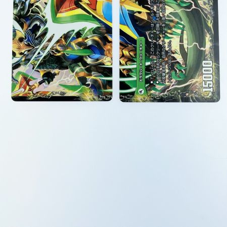   デュエルマスターズ 邪帝斧 ボアロアックス DMX22-b 61a/？？？ デュエマ