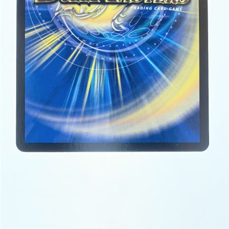   デュエルマスターズ ～墓牌に刻まれし魔弾の名～ 25RP2SRS3/S11 デュエマ