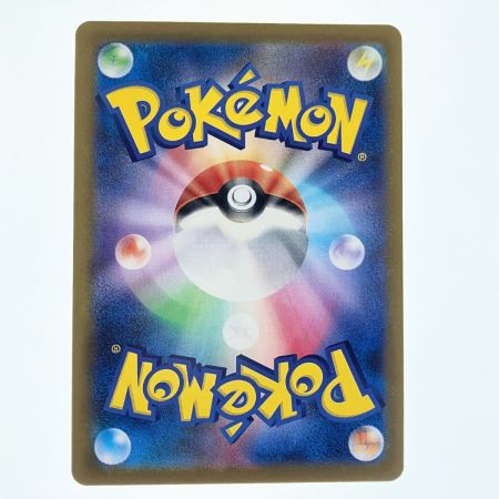   ポケモンカード オドリドリex 111/080SAR ポケカ