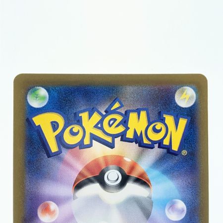   ポケモンカード オドリドリex 111/080SAR ポケカ