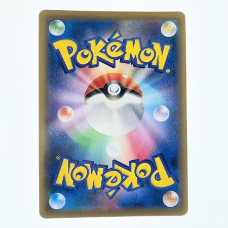   ポケモンカード アスナ 080/070SR ポケカ