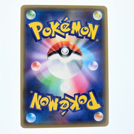   ポケモンカード 漫才ごっこ ピカチュウ 407/SM-P ポケカ