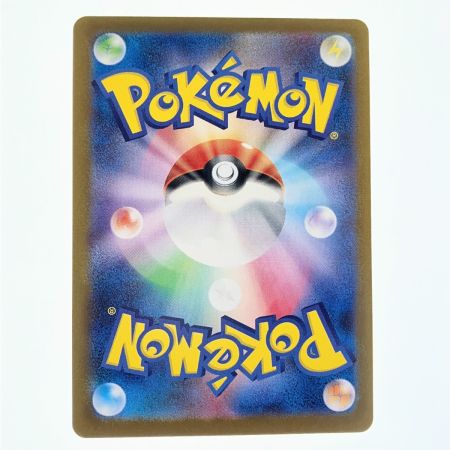   ポケモンカード ニンフィアex 212/187SAR ポケカ