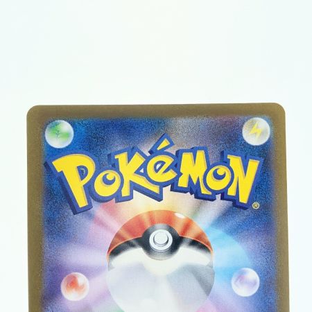   ポケモンカード ニンフィアex 212/187SAR ポケカ