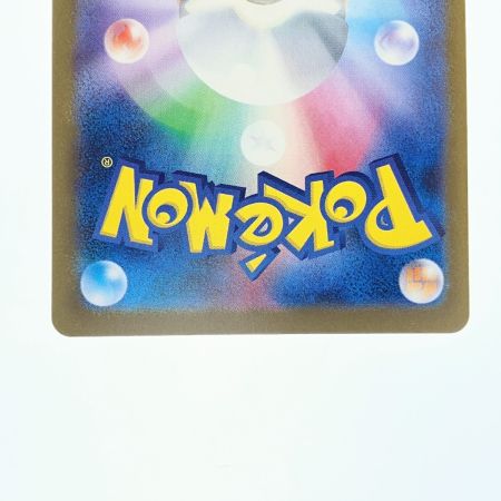   ポケモンカード ニンフィアex 212/187SAR ポケカ