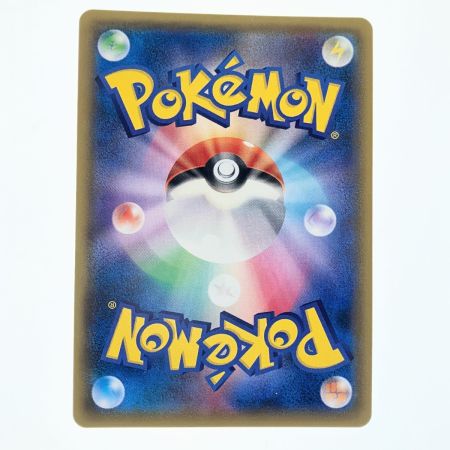   ポケモンカード ヤドン＆コダックGX 096/094SR ポケカ