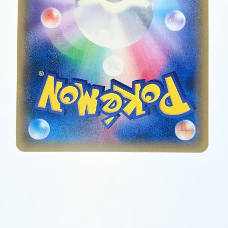   ポケモンカード ヤドン＆コダックGX 096/094SR ポケカ