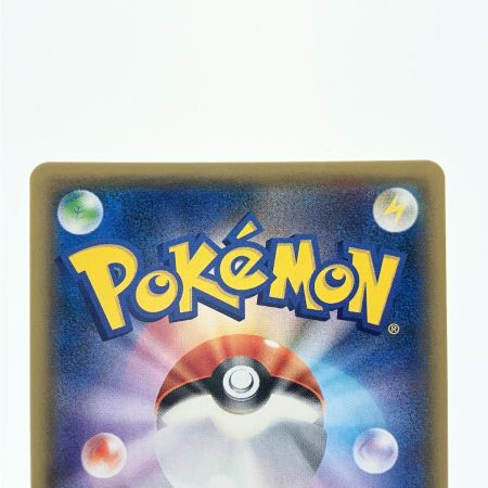   ポケモンカード ゲンガー&ミミッキュGX 038/095RR ポケカ