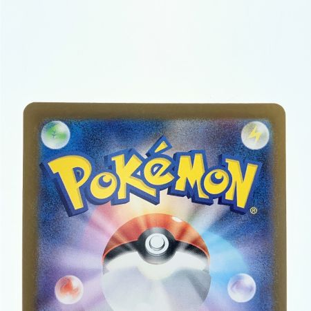   ポケモンカード メガサーナイトex 092/063MUR ポケカ