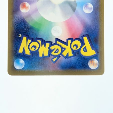   ポケモンカード ロケット団のミュウツーex 125/098SAR ポケカ