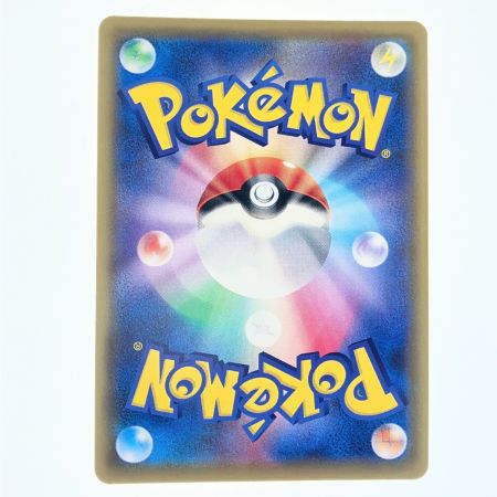   ポケモンカード メイ 067/049SR ポケカ