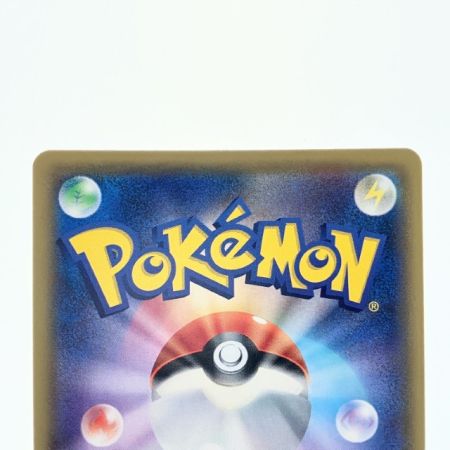   ポケモンカード メイ 067/049SR ポケカ