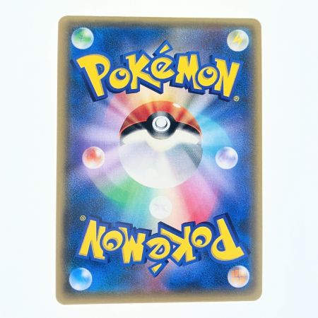   ポケモンカード スイレン 118/114SR ポケカ