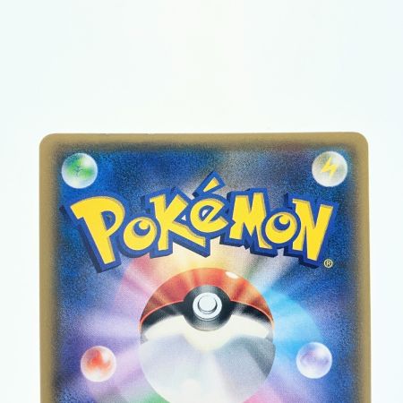   ポケモンカード スイレン 118/114SR ポケカ