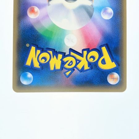   ポケモンカード スイレン 118/114SR ポケカ