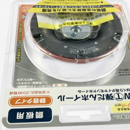  ツボ万 NEWマルテー 弾だんホイール 鋼板用 静音タイプ 92mm 316608 0006 パッケージ割れ