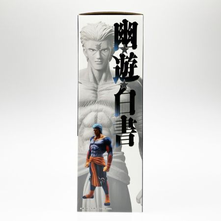  BANDAI バンダイ 一番くじ 幽遊白書 暗黒武術会編 vol.2 D賞 武威 MASTERLISE 未開封品