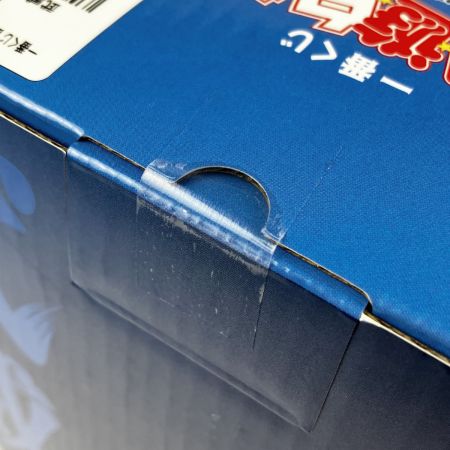  BANDAI バンダイ 一番くじ 幽遊白書 暗黒武術会編 vol.2 D賞 武威 MASTERLISE 未開封品