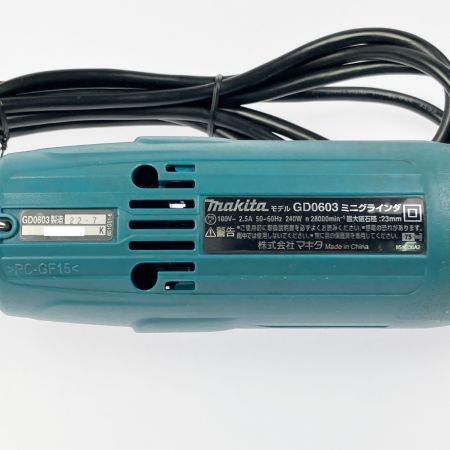  MAKITA マキタ コード式 ミニグラインダ  GD0603