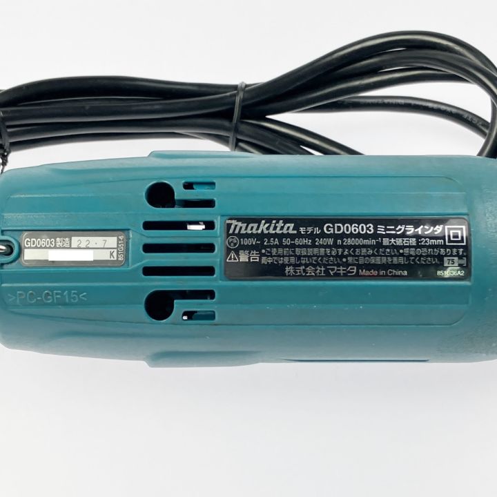 MAKITA マキタ コード式 ミニグラインダ GD0603 - 中古工具・電動工具