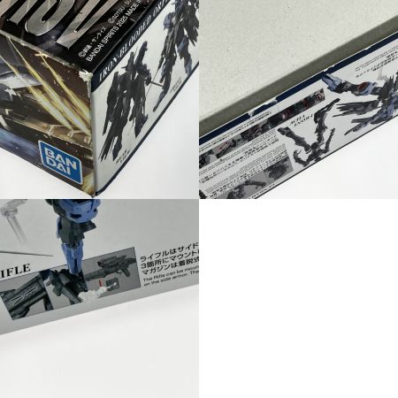  バンダイスピリッツ MG 1/100 ガンダムヴィダール 未組立品